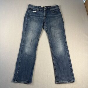 Levi's 525 jeans womens Size 12 Straight leg / perfect waist